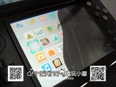 [電玩小屋] 三重蘆洲店 - New 3DS LL 下 螢幕 故障 破裂 更換 [現場維修]