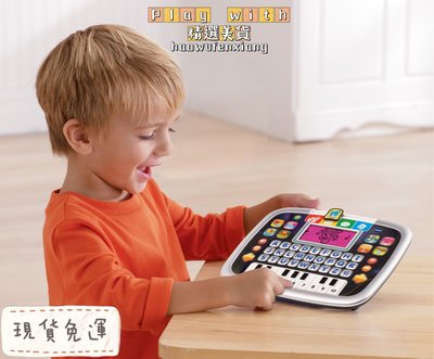🇬🇧英國 VTech 偉易達 小程式平板 音樂 A-Z字母 互動學習機 #變色螢幕 #字母按鈕和鋼琴鍵盤