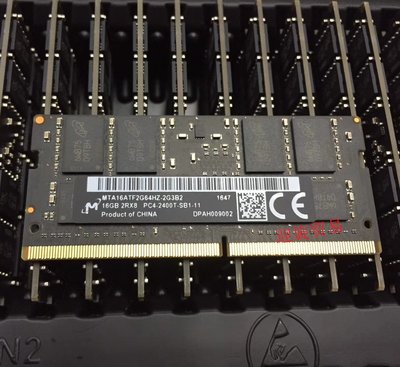鎂光16G 2RX8 PC4-2400T SODIMM DDR4 筆電蘋果一體機記憶體黑條