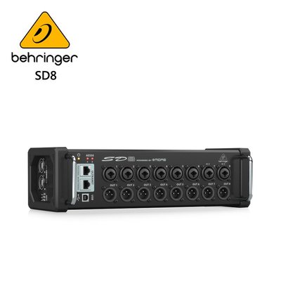 BEHRINGER SD8數位混音器網路接線盒