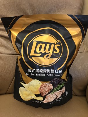 LAY'S樂事 法式黑松露海鹽口味洋芋片一包580 g    279元--可超商取貨付款