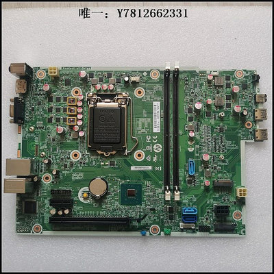 電腦零件HP/惠普 ProDesk 400 G5 SFF 8代主板 L05339-001/601 L02436-001筆
