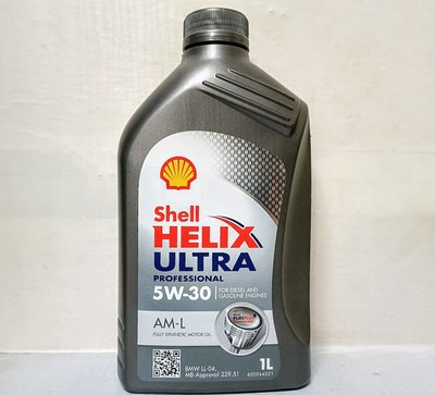 C+小站 Shell 5w30 5w-30 AM-L C3 AML  HELIX ULTRA 汽柴油 全合成機油