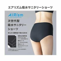 【鯊魚日本代購】 UNIQLO女裝 AIRism生理褲 (可吸收防漏)  #441316   #預購日本境內版