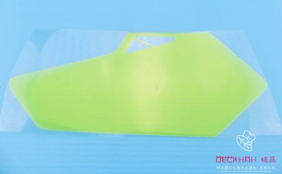 小貝精品 保護貼 液晶貼 螢幕保護貼 螢幕貼 防刮 防潑水 適用 SYM 龍 DRG 158 黃色