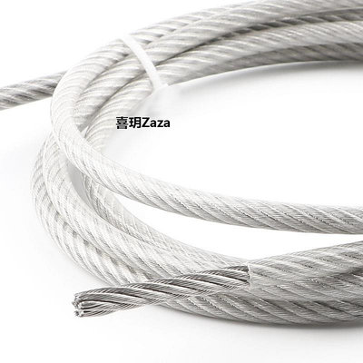 新品304不銹鋼包塑膠鋼絲繩子線超軟細晾衣繩粗拉線1.523456810mm毫米