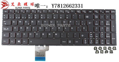 電腦零件適用聯想Y50-70 Y50-70AM Y50-80 Y50P U530 U530P鍵盤帶背光 SP筆電配件