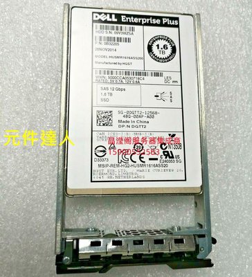 DELL SCV2080 SCV300 SCV360 1.6T 2.5寸 SAS SSD 12Gb 儲存硬碟