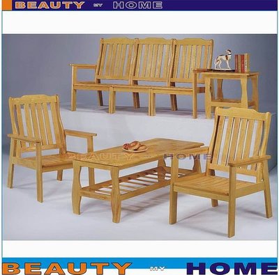 【Beauty My Home】18-DE-331-01拉敏木製沙發.整組3+1+1+大桌+小桌 .可拆賣【高雄】