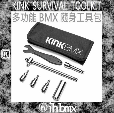 [I.H BMX] KINK SURVIVAL TOOLKIT 多功能 BMX 隨身工具包 直排輪/DH/極限單車