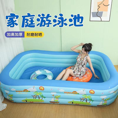 兒童充氣游泳池家用戶外寶寶嬰幼兒家庭泳池成人加厚方形戲水池