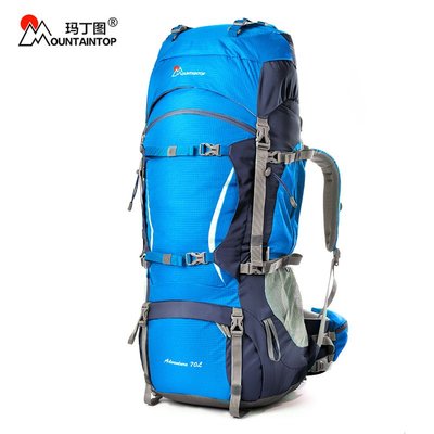 登山包 70L戶外運動背包徒步野營旅行水袋包大容量MOUNTAINTOP（規格不同價格也不同