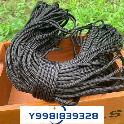 5mm粗黑色尼龍繩 尼龍編織繩 工藝品裝飾繩子 捆綁繩 編織繩-桃園歡樂購