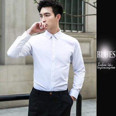 【Blues】S567-韓系氣質時尚潔白素面修身長袖襯衫 日系 窄身 休閒 英倫