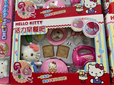 Hello Kitty甜蜜咖啡屋 活力早餐吧！（單售）
