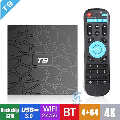 T9安卓TV BOX  RK3318 4G64G 安卓9.0雙頻帶4K高清TVBOX