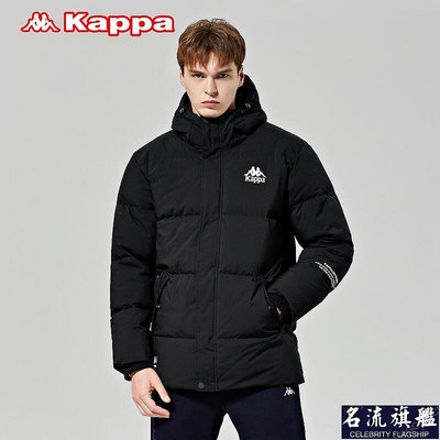 Kappa卡帕羽絨服新款冬男高領防寒服連帽保暖外套加厚麵包服-名流