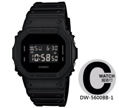 【公司貨保固】CASIO 卡西歐 G-SHOCK (DW-5600BB-1)軍用 運動錶 防水 手錶/42.8mm