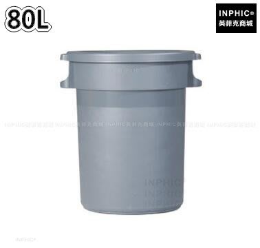 INPHIC-清潔 大款戶外垃圾桶單桶環保圓形帶蓋室外-80L_S3605B