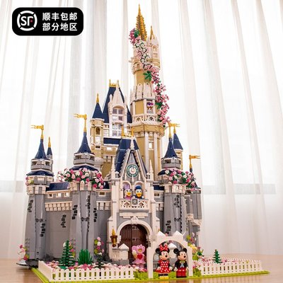 拼裝模型 71040迪士尼城堡建筑積木女孩婚禮系列成年人高難度拼裝模型#促銷 #現貨
