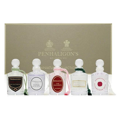 促銷價PENHALIGON’S 潘海利根 女性香水禮盒 5ml x 5入(平行輸入)