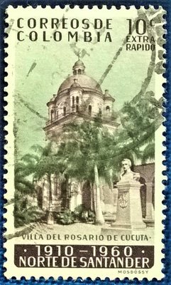 [QBo小賣場] 哥倫比亞 1960 大教堂建築 1枚 #7445