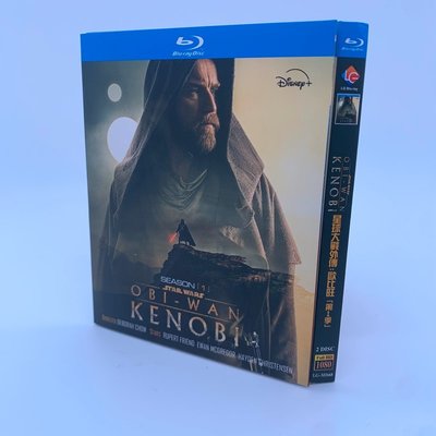 BD藍光碟 星球大戰外傳 歐比旺 Obi-Wan Kenobi 1季完整版2碟盒裝