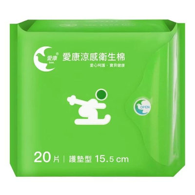 愛康涼感衛生棉 護墊型 15.5公分 20片 X 16包