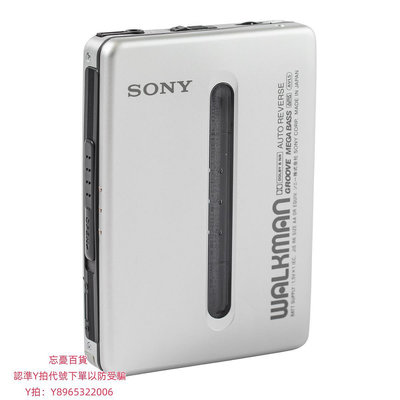 卡帶機日本直采 SONY EX677 EX600  walkman 索尼磁帶隨身聽 卡帶機原裝