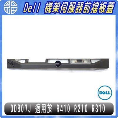 【阿福3C】Dell 0D807J PowerEdge R410 R210 R310 Server 前面板檔板+Key
