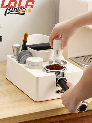 Bincoo咖啡壓粉底座渣桶一體布粉器壓粉錘手柄咖啡器具工具收納座-LOLA創意家居