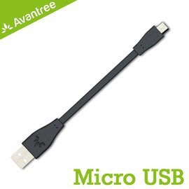 平廣 Avantree Micro Usb Cable Universal 短線 充電線 短條 傳輸 傳輸線 13公分