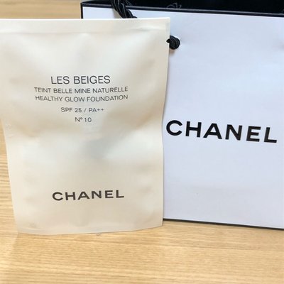Chanel 香奈兒 時尚裸光水慕絲粉底(色號 10號)2.5ml