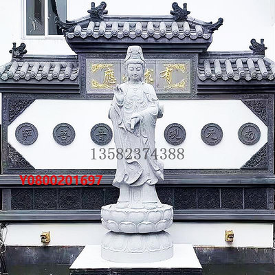 佛像石雕觀音佛像大型漢白玉滴水菩薩像古代傳統人物三面觀音寺廟供奉