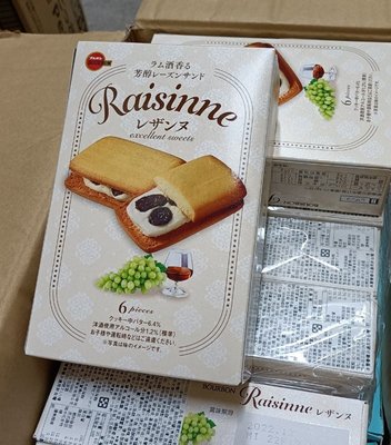 北日本*葡萄夾心餅120g-6枚(白盒) 萊姆葡萄乾 牛奶吐司餅