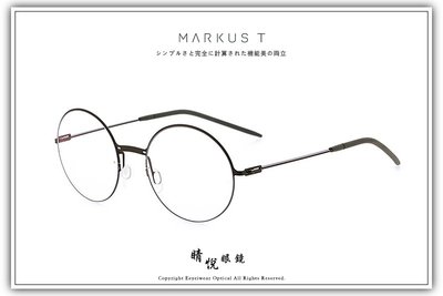 【睛悦眼鏡】Markus T 超輕量設計美學 德國手工眼鏡 DOT系列 75399