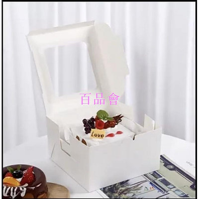 【百品會】 一品台灣出貨  蛋糕盒 （新款）4吋 小6吋  蛋糕包裝盒 / 《附白色底托》蛋糕包裝紙盒 / 4粒馬芬禮盒