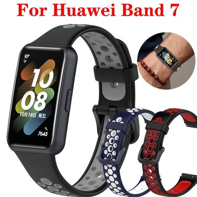 華為 適用於 Huawei Band 7 智能手環矽膠手鍊運動錶帶腕帶液壓膜屏幕保護膜