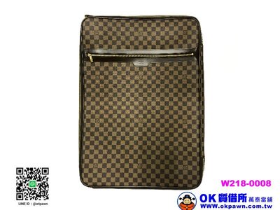 [萬泰當舖-OK質借所]Louis Vuitton-N23247 行李箱(9成新)