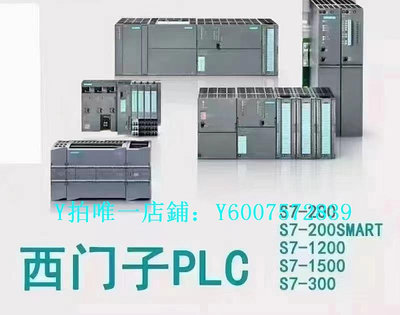 PLC拓展模塊 全新西門子PLC S7-1500 CPU模塊1511 1513 1515 1516 1517-2PN/D