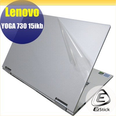 【Ezstick】Lenovo YOGA 730 15 IKB 二代透氣機身保護貼 DIY 包膜