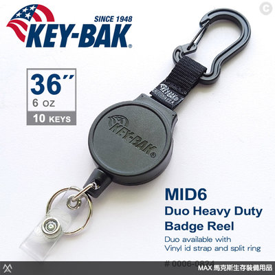 馬克斯 - KEY-BAK MID6系列 36”伸縮鑰匙圈 / D扣款--附識別證扣環 / 0006-0824