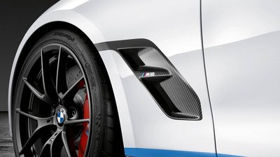 BMW 原廠 M performance F87 M2 Competition 碳纖維葉子板  Carbon 原廠