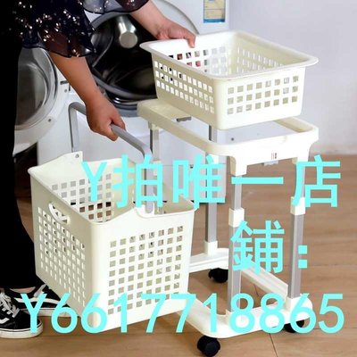特賣-洗衣籃日本衛生間雙層臟衣籃臟衣服收納筐浴室落地置物架衛生間收納神器