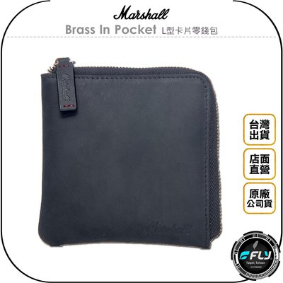 《飛翔無線3C》Marshall Brass In Pocket L型卡片零錢包◉公司貨◉低調簡約◉粒面皮革