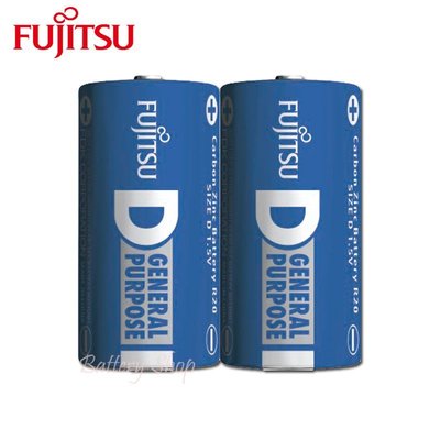 FUJITSU 富士通 普通電池 1號碳鋅電池 (2顆)