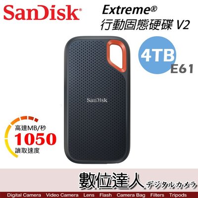 【數位達人】SanDisk Extreme SSD行動固態硬碟 V2【E61 4TB】外接 行動固態硬碟 1050MB