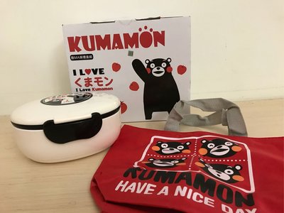 熊本熊 KUMAMON 酷MA萌禮盒組 隔熱便當盒 造型手提袋