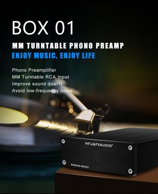 【寒舍小品】現貨全新公司貨 FX-AUDIO BOX01 MM VM唱頭放大器