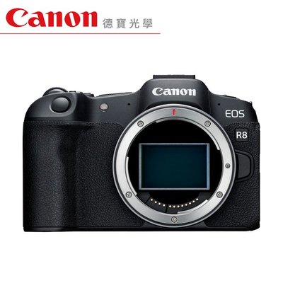 [德寶-台北]Canon EOS R8 Body 單機身 公司貨 全新無反全片幅